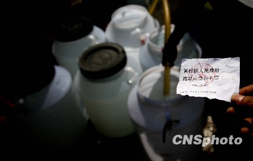 中国西南旱情仍将持续发展 部分省市拉闸限电
