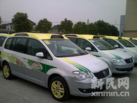 世博出租车3月底投入试运营