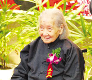 114岁寿星南京辞世 剪纸界“金母泰斗”