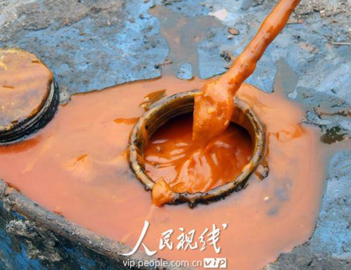 湖北襄樊查封23吨地沟油