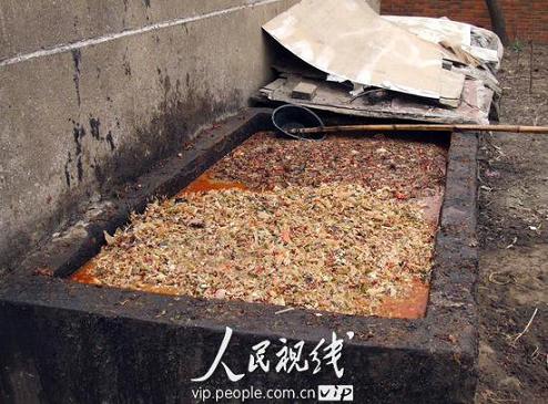 湖北襄樊查封23吨地沟油