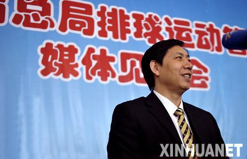 王宝泉出任中国女排主教练 蔡斌辞职