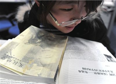 《读书》杂志前主编汪晖博士论文被指存多处抄袭