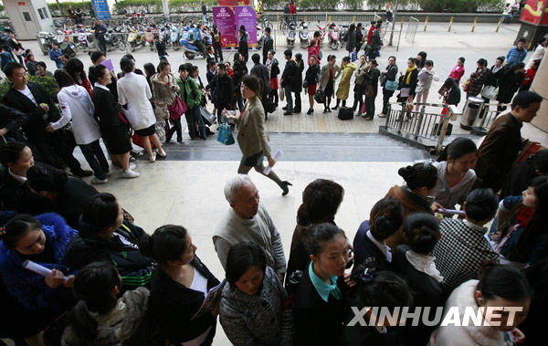 南航“亚运空姐”招聘总决赛揭幕