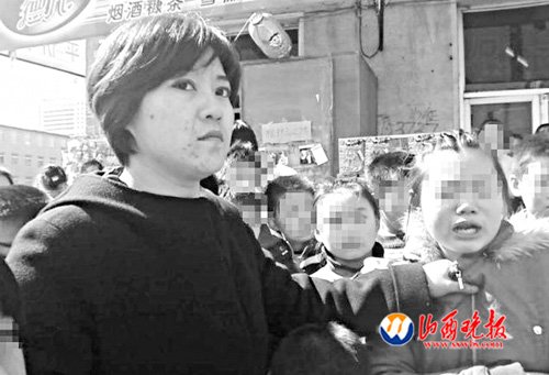 检察院女公务员因车漆被刮掌掴女童被拘15日