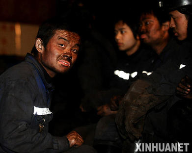 王家岭煤矿发生透水 153人被困