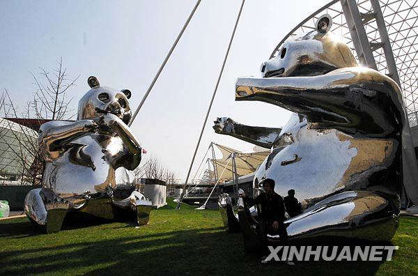 世博艺术雕塑亮相上海世博园区[组图]