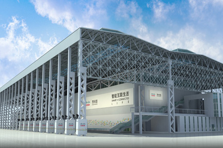 思科馆展示智能互联生活 虚拟接待员带你见证2020年