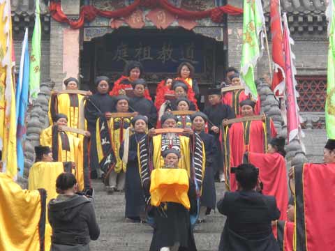 河南登封隆重集会纪念老子诞辰