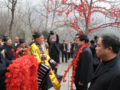 河南登封隆重集会纪念老子诞辰