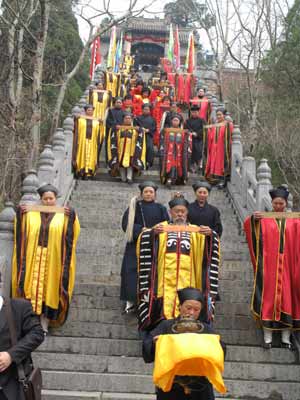 河南登封隆重集会纪念老子诞辰