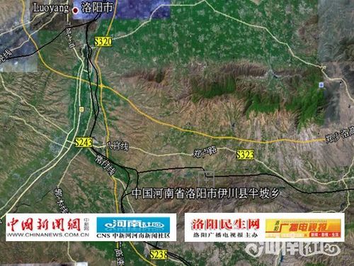 伊川槐庄人口_伊川龙凤山景区图片(2)