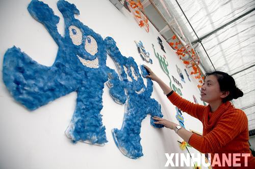 世博倒计时30天:为了人类共同梦想