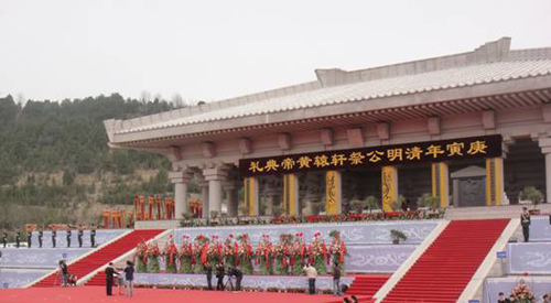 黄帝陵清明迎来祭祀盛典 万人参加公祭典礼