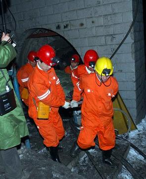 七台河煤矿透水:5矿工被困106小时后生还