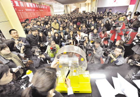 六合18套超低价退房昨摇出4套