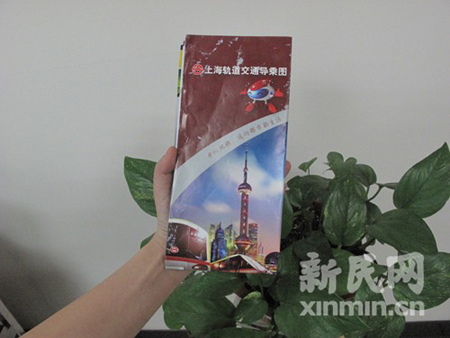 沪地铁推出新版轨交交通导乘图