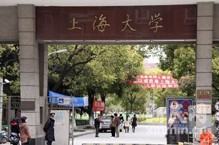 警方证实上海大学一周内两名学生死于寝室