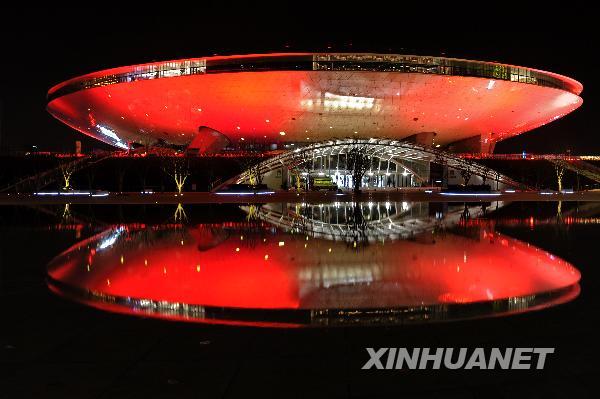 上海世博会13项主题类活动揭晓