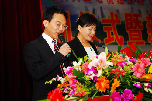 连续剧《乡里彩虹城里雨》在河南方城开拍