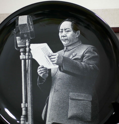 平民刻瓷艺术家刘效