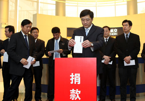 南航公司老总_中国南航空姐和老总