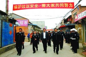 北京将对流动人口较多村庄建围墙封闭管理
