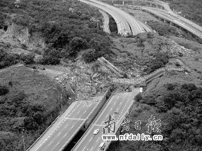 台湾山崩：已经找到3辆车残骸和4具遗体