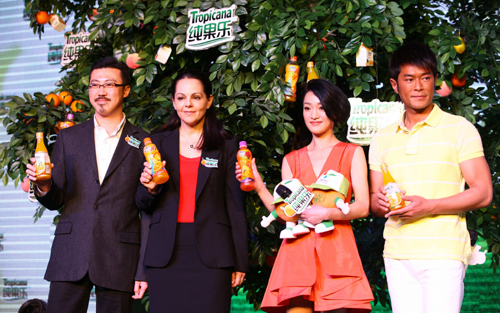 世界第一果汁品牌Tropicana登陆中国