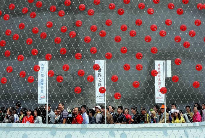 精彩世博会诠释低碳理念（多图）