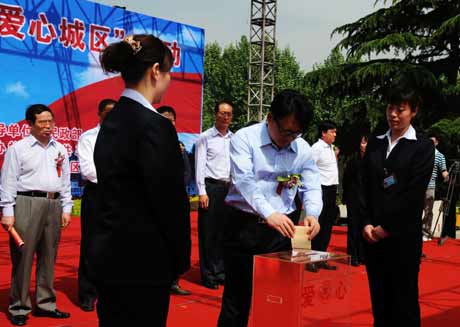 河南郑州强力打造“中国最具爱心城区”