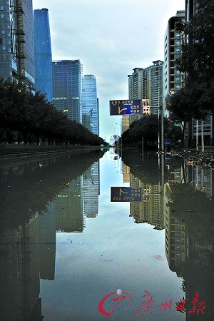 广东气象台回应广州特大暴雨预报较迟质疑