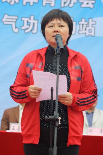 2010年达州市全民健身节正式启动（组图）