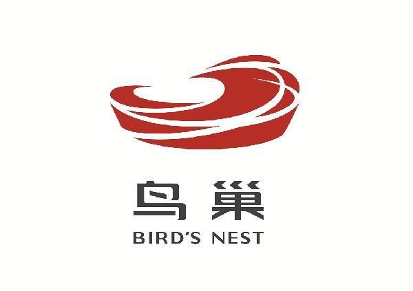 “凤还巢”成为北京奥运会主体育场“鸟巢”标识