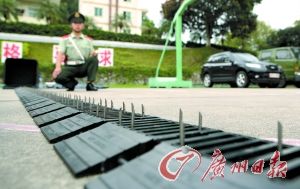 广州武警特战队配发反恐仪器备战亚运安保
