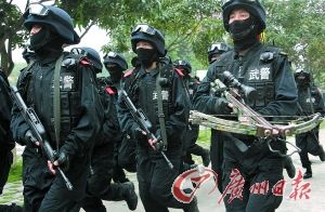 广州武警特战队配发反恐仪器备战亚运安保