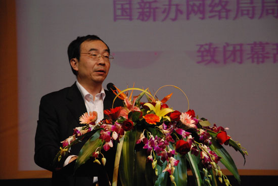中央外宣办国新办新近确定两名新闻发言人