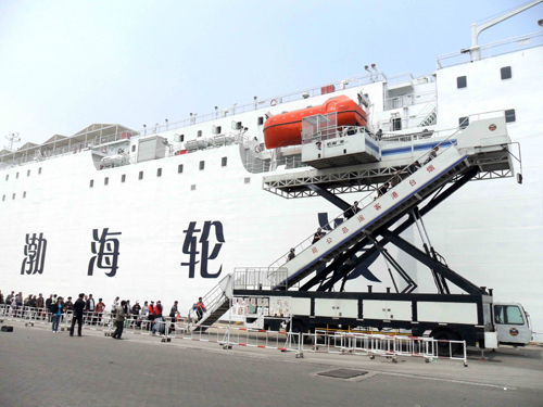 “渤海翡珠”轮正式投入烟台至大连航线运营
