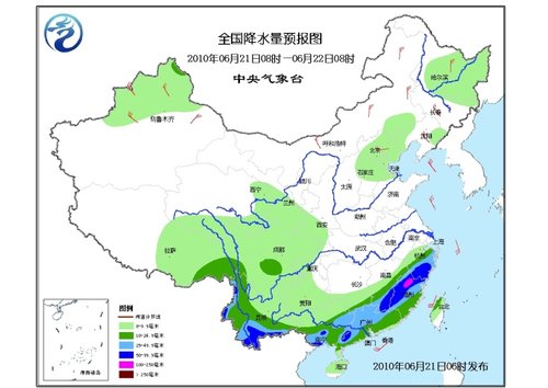 中央气象台发布暴雨高温蓝色预警(图)
