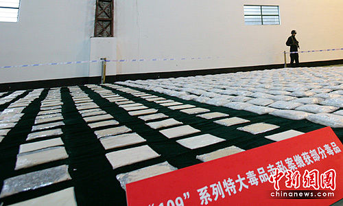 中国最大毒品走私案告破 石头内藏一吨海洛因