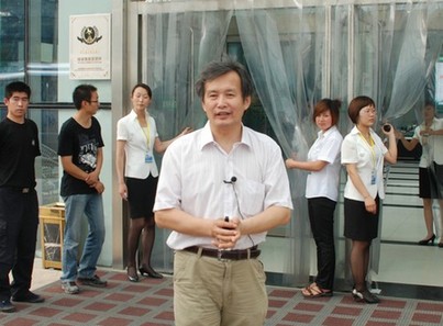 山东德州：打造“新能源之都”