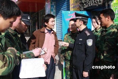 上海流动人口多少_多少贫困人口(2)