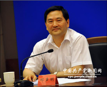中央11部门发言人明日集体亮相