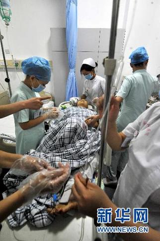 深圳东部华侨城发生安全事故造成6死9伤