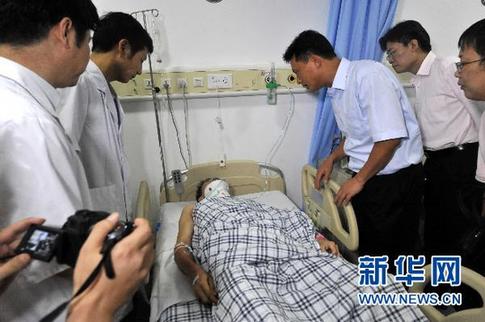 深圳东部华侨城发生安全事故造成6死9伤