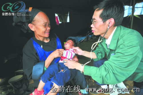 大难中不灭的希望