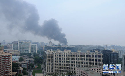 中国工商银行总行一简易楼失火 无人员伤亡