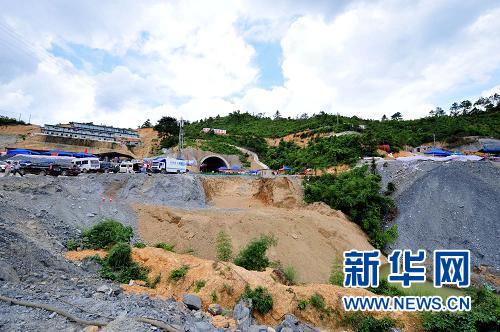 广西宾阳坍塌事故隧道再次塌方 救援工作受阻