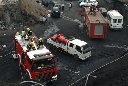 陕西韩城煤矿发生矿难井下28名矿工全部遇难