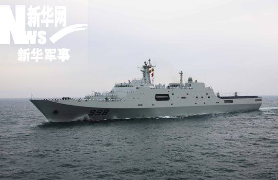 中国海军最大战舰神秘舱内景象曝光(组图)